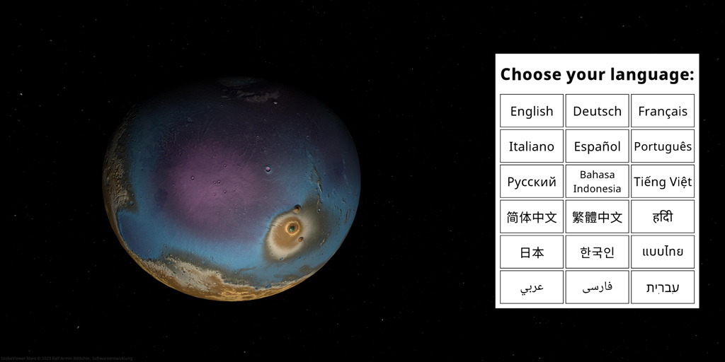 GlobeViewer Mars: visualizzazione delle lingue disponibili lingue Lingue